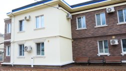 Медико-социальный уходовый пансионат «Исток» Новороссийск