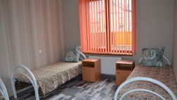 «Родительская Усадьба» Новороссийск