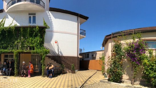 Пансионат «Старость в радость» Анапа фото