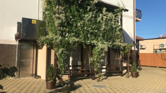 Пансионат «Старость в радость» Анапа фото 4