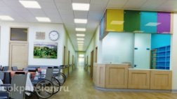 Пансионат «Уют» в Геленджике