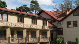 Частный дом престарелых «Аврора» в Геленджике